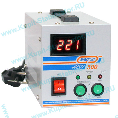 Купить Стабилизатор напряжения Энергия АСН-500 в Дедовске, продажа Энергия АСН-500