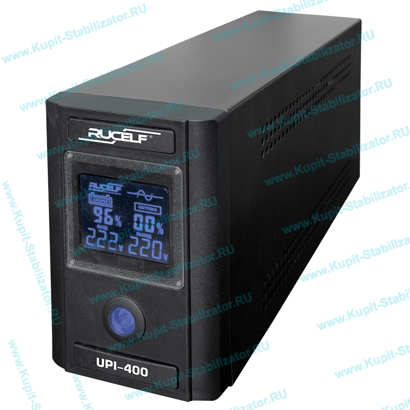 Купить в Дедовске: Инвертор Rucelf UPI-400-12-EL цена