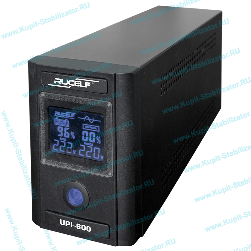 Купить в Дедовске: Инвертор Rucelf UPI-600-12-EL цена