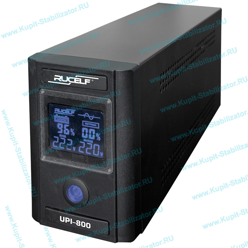 Купить в Дедовске: Инвертор Rucelf UPI-800-12-EL цена